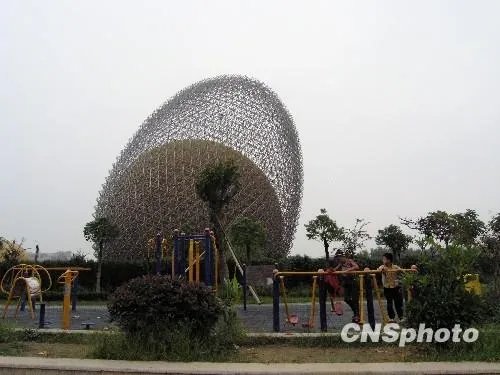 世纪巨蛋的介绍