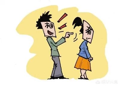 相亲结婚的都过得好吗？