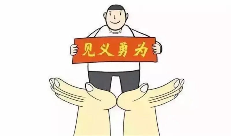 四川营救坠江女孩失联民警牺牲，是否会对其家人进行补偿？