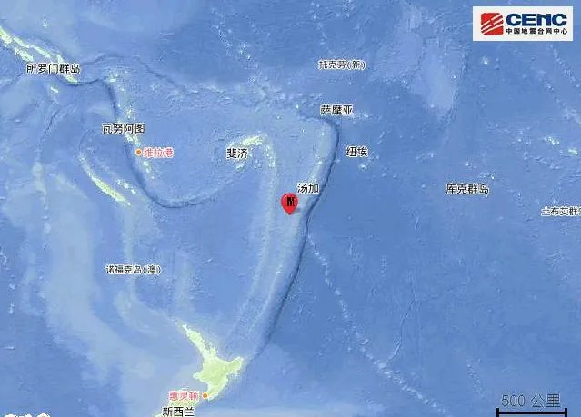 斐济地震最新消息 斐济群岛以南爆发5.8级地震