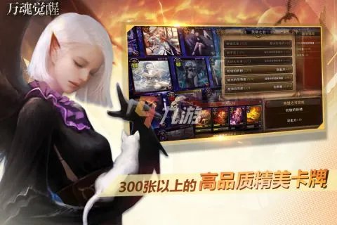 游戏排行榜2022前十名最新排名 十大必玩手机游戏推荐