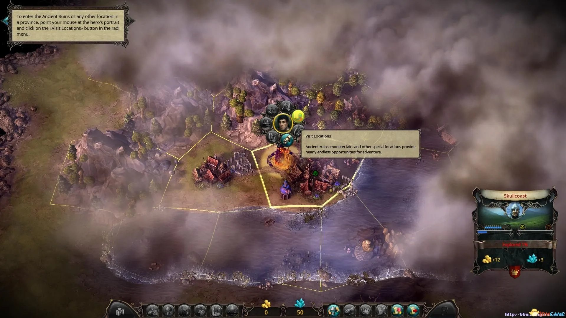 伊多：破碎世界的主人 图文全攻略 全流程攻略