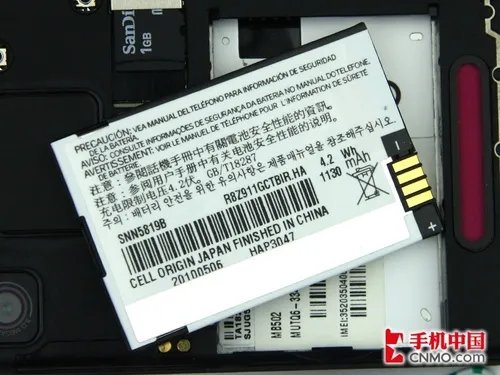 全键盘Android精灵 摩托罗拉ME502评测