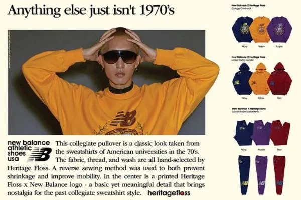 韩国十大潮牌盘点 韩国有哪些又潮又时尚的服装品牌