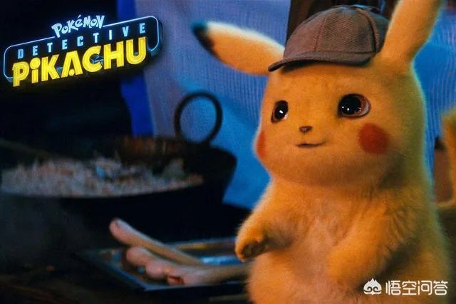《大侦探皮卡丘》中有哪些隐藏彩蛋？