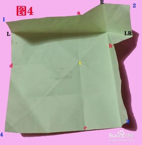 花蓝的花儿香－花蓝折纸经验分享