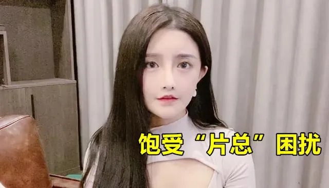 虎牙古阿扎情人节放大招，热舞视频令水友沉醉，评论区却被5个字攻陷，如何评价此事？