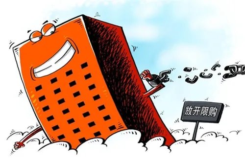 2018年郑州房子限购政策有哪些