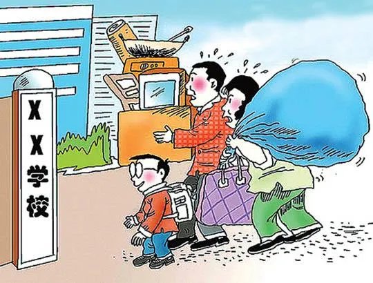 二手学区房可以上学吗