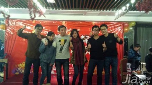 收获进步也收获喜悦  齐家网分站员工风采