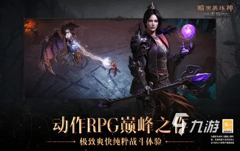 网易旗下所有手游排行榜2022 网易旗下所有手游前十名