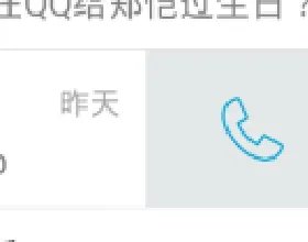 悲观锁的实现方法