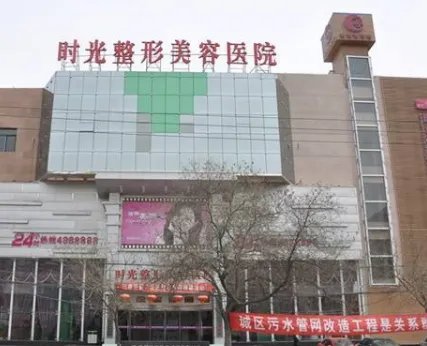 兰州玻尿酸去抬头纹哪个医生好一些（当地医生排行榜公布）