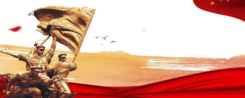 建党100年有阅兵吗