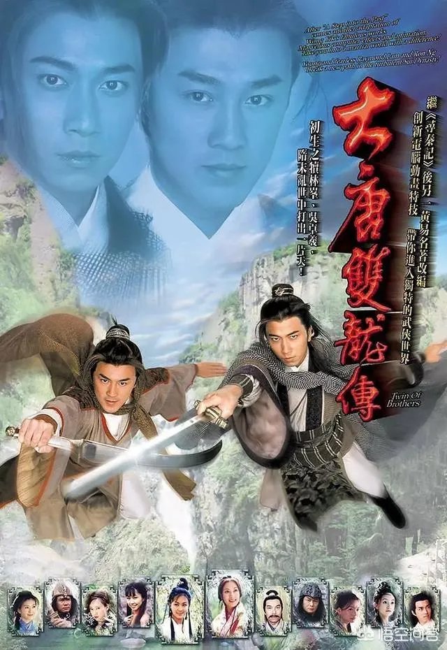 十大TVB经典电视剧是哪些啊？