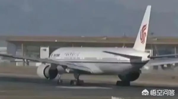 你如何看待“国航机组吸烟问题导致飞行失误”？