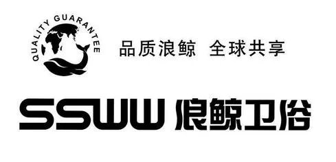 卫浴十大名牌排名 卫浴什么牌子好
