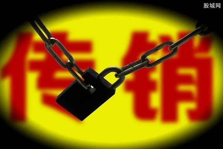 霸屏天下什么时候跑路 霸屏天下被怀疑是传销骗局