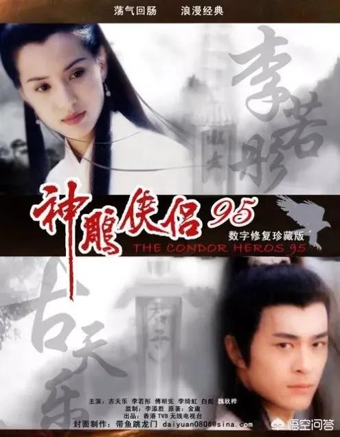 宣萱跟李若彤，谁跟古天乐更般配？