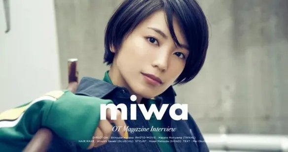 日媒票选已超30岁的日本女星TOP20 石原里美竟不如她！