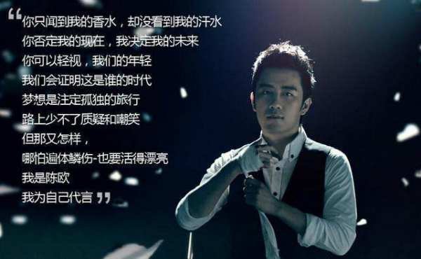 为什么前几年火遍全国的聚美优品，现在倒下站不起来了？