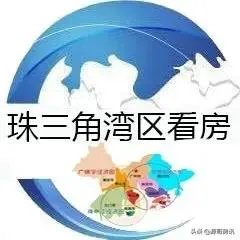 出售二手房哪个网站靠谱？