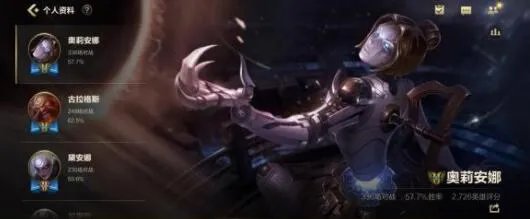 LOL手游兑换码cdkey礼包码详解