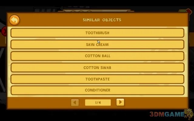 《涂鸦冒险家：无限》图文全攻略