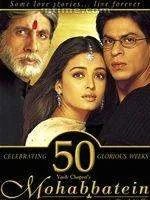 求一首印度歌曲名称，开头是do do do do do do do do do......（音）