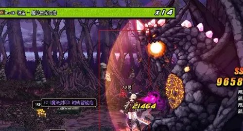 求dnf小说排行榜前十名,有哪些比较靠前的?