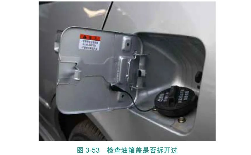 二手车车漆怎么鉴定检查 二手车漆面鉴定技巧