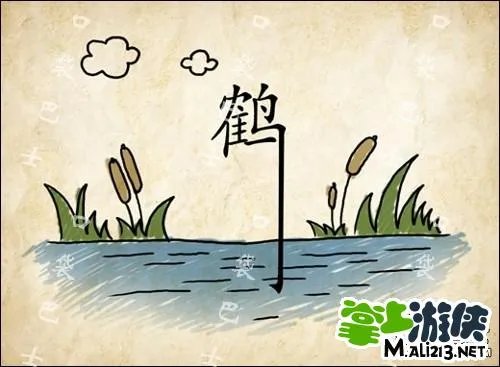 1.2最新成语玩命猜答案图解 全部新增60关卡攻略图片答案