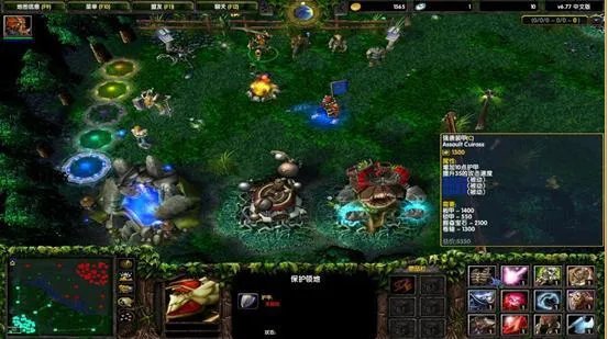 DOTA2和DOTA的区别是什么？