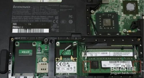 联想sl300拆机教程