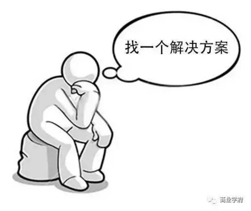 再见三月，你好四月