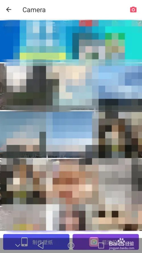 手机如何把照片变成240x320