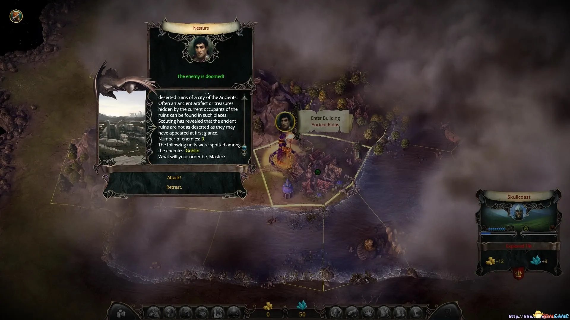 伊多：破碎世界的主人 图文全攻略 全流程攻略