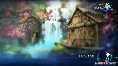 《仙剑奇侠传6》结局分析 仙剑奇侠传6结局什么意思