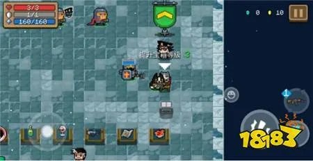 元气骑士小小指挥官怎么打？ 小小指挥官均衡流打法攻略