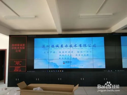 46寸液晶拼接墙显示系统中该如何选择拼接处理器