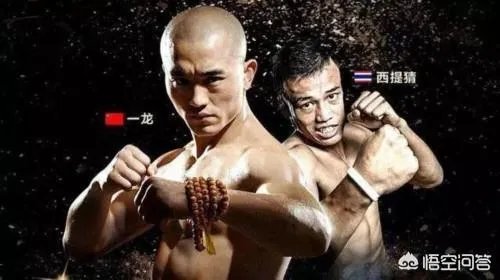 为什么武僧一龙突然隐退啦，怎么看待他今年6月的复出？