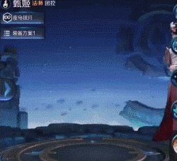 王者荣耀甄姬游园惊梦皮肤曝光 游园惊梦限定皮肤一览