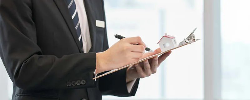 满五唯一什么意思免什么税 满五唯一是免什么税