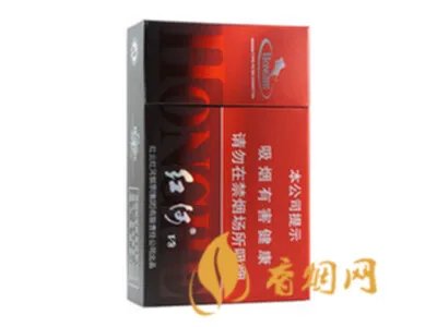 2022年红河烟价格表 红河烟品种及价格图片