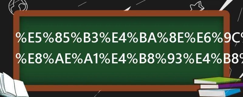 关于服装设计专业的工作