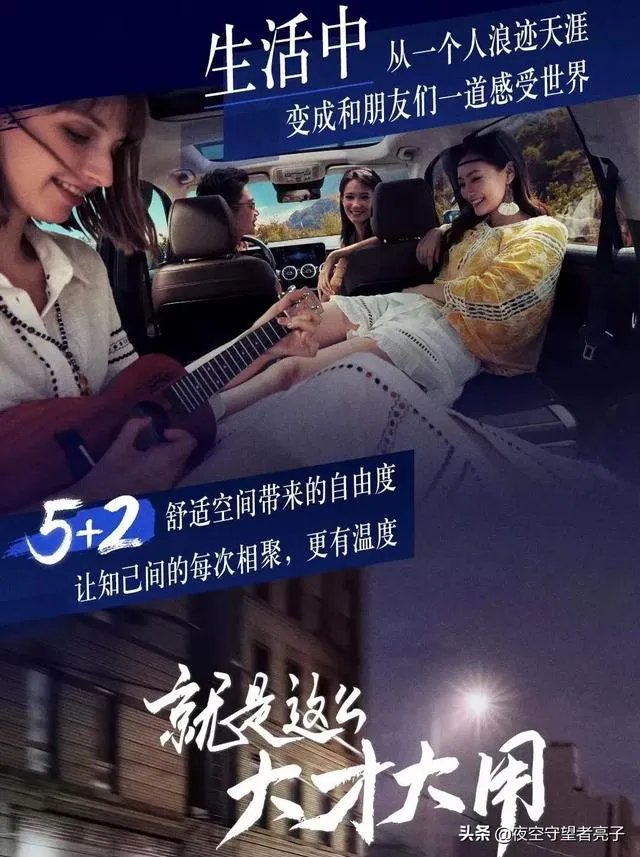 买奔驰GLB好吗？为什么？