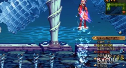 dnf仙桃游戏怎么玩