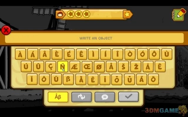 《涂鸦冒险家：无限》图文全攻略