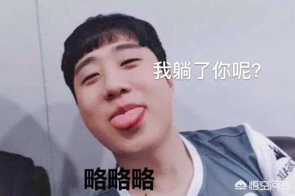 IG替补Duke为何宁愿替补，也不愿意回LCK打比赛，这其中究竟有什么“隐情”呢？