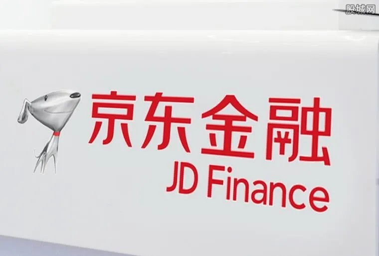 京东金融侵犯隐私 京东发声明致歉